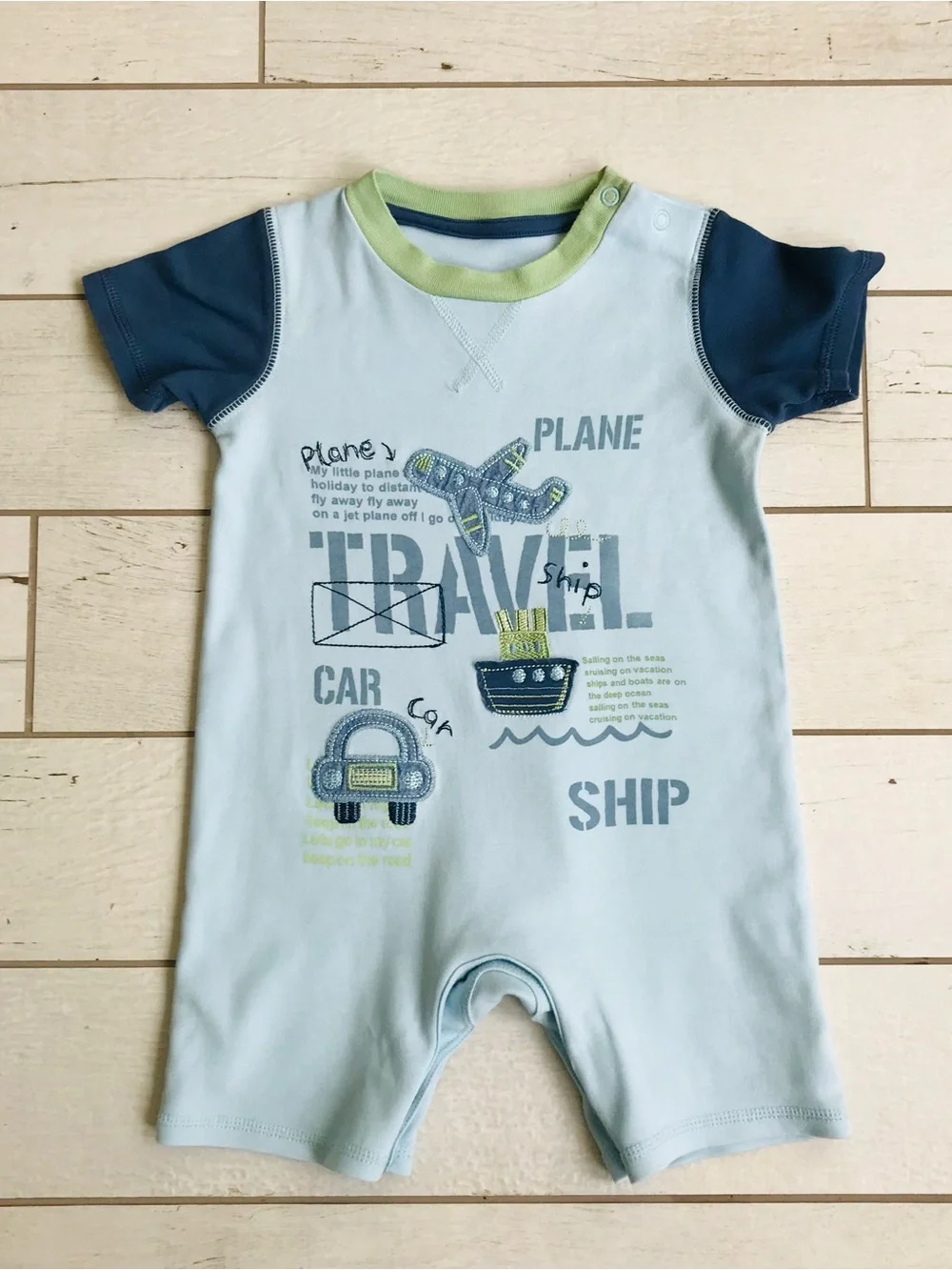 George Romper Size 9-12 Months
